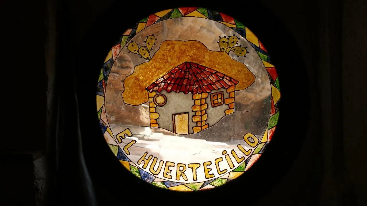 El Huertecillo Guest House Arriate 0*,  Spain
